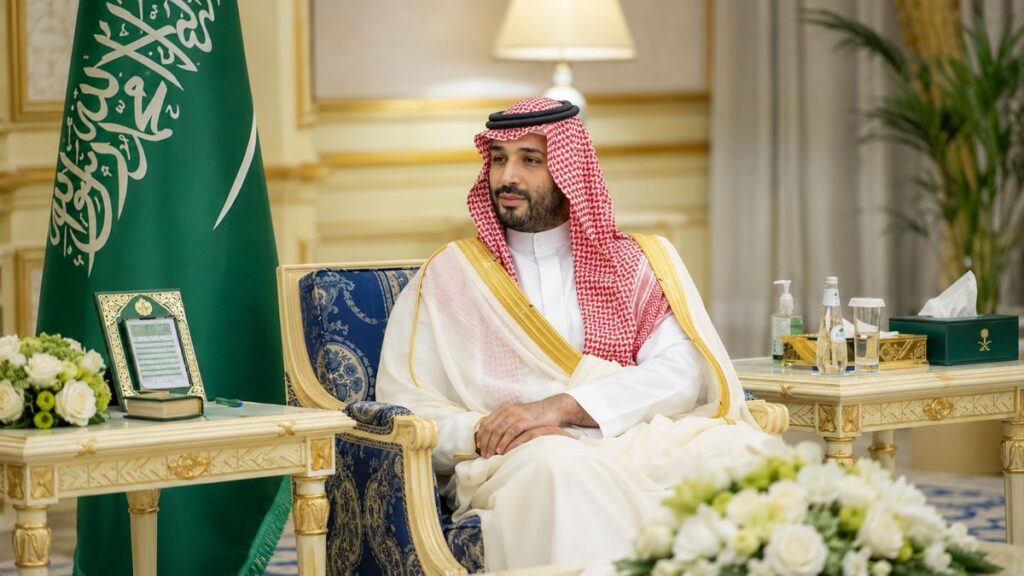 Mohammed Bin Salman Porträt